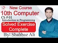 10th Computer Chapter 1 Solved Exercise Programming Exercise Chapter No 1 DIGITAL EDUCATION