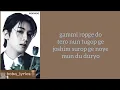 Download Lagu JEONGHAN X WONWOO -  Last Night [Guitar by Park Juwon] (easy romanized lyrics) (*n´ω`n*)