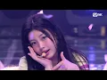 Download Lagu 아일릿(ILLIT) - Lucky Girl Syndrome #엠카운트다운 EP.838 | Mnet 240418 방송