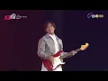 告五人- 愛人錯過【2025超級巨星紅白藝能大賞】純享版