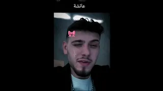 صور الشامي حسب أسمائكم وحسب طلبكم الشامي لايك اشتراك اكسبلور تعليق 