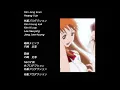 【期間限定】TVアニメ『BLEACH』ED映像｜「Life is Like a Boat」Rie fu