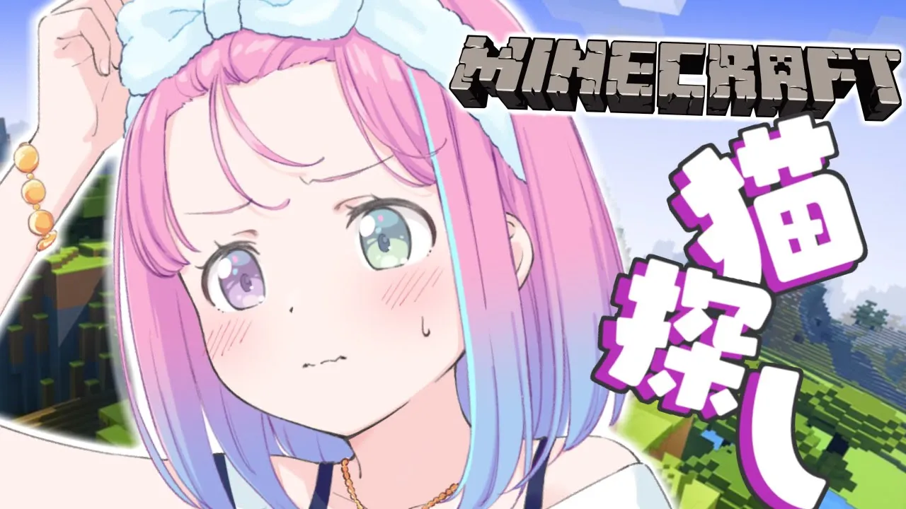 【 Minecraft 】回路のお勉強！深夜のホロメンと遊んだのら！！！🔰【姫森ルーナ/ホロライブ】