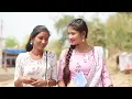 Download Lagu ll मया रंग धरे हव मयारू ll HD VIDEO ll HOLI SONG ll Singer-KantiKartik Yadav  ll Chandan Das , Soni