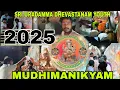 Download Lagu SRI URADAMMA DHEVASTANAM YOUTH MUDHIMANIKYAM 2025