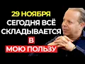 Lagu ОДНОГО РАЗА ДОСТАТОЧНО, ТЫ ОСТАНЕШЬСЯ БЕЗ СЛОВ! – Джо Диспенза