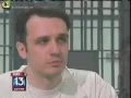 Body Language Expert Evaluates Damien Echols - Part 1