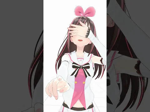 服きてください。