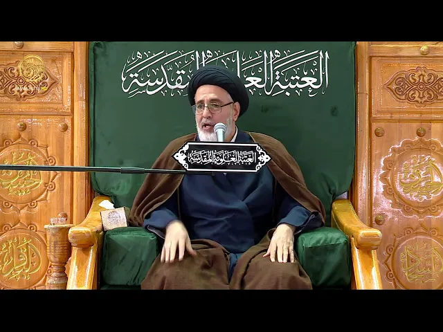 ⁣المحاضرة الدينية || السيد عبد النافع الموسوي || (4) شهر رمضان