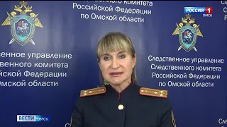 В Омске закрыли сеть клубов с игровыми автоматами