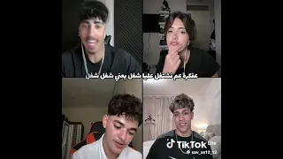 الان واحمد نايا حيدر اكسبلور ايقنت دويتو ترند Duet اهميه لايك تيك توك تصميم فيديوهات 