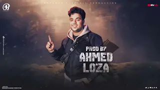 احنا مش شاغلنا   احنا زي ما احنا   محمد البصيلي   توزيع احمد لوزه                حالتي