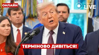 Трамп розкритикував РФ, Китай та КНДР — ефір День.LIVE - 285x160