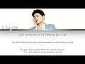 Jo Jung Suk (조정석) - ALOHA [아로하] Lyrics/가사 [Han|Rom|Eng] 슬기로운 의사생활 OST Part 3 / Hospital Playlist OST
