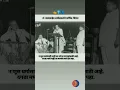 Download Lagu Jay bhim public 💎💙Dr Babasaheb Ambedkar new whatsapp status like this video and subscribe my channel