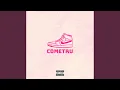 Cometru (Remastered)