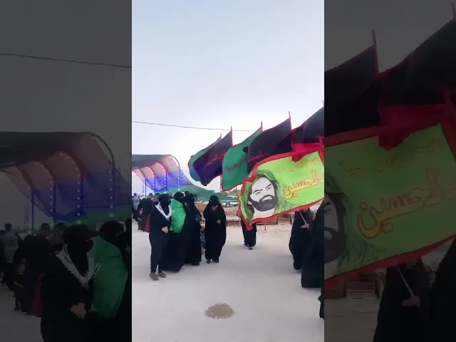 ⁣مسيرة اربعين الإمام الحسين عليه السلام