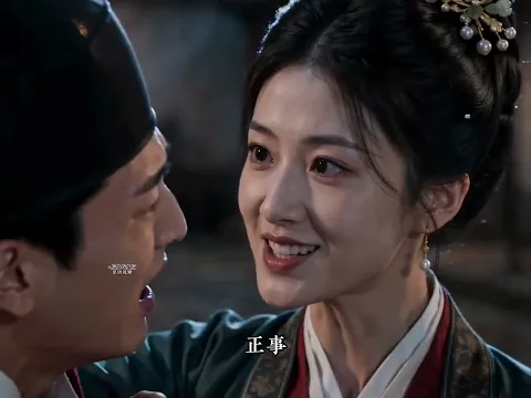 The Ming Rebels Episode 3