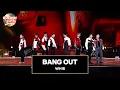 Download Lagu [골든 웨이브] WHIB (휘브) - 'BANG OUT' ♪ | JTBC4 250405 방송