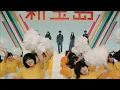 新宝島 - Shin Takara Jima - sakanaction