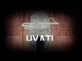 DUKE - HYATI  |  slowed + reverbed  نسخة بطيئة