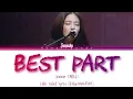Lagu JENNIE (제니) Best part (color coded lyrics ENG/HAN/ROM)