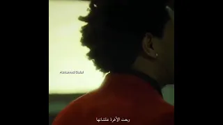 استغفرالله العظيم على ماجرى مني 
