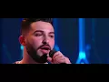 عبد الرحمان الساهل يغني اغنية  حصلتي على بلاطو لالة لعروسة ABD RAHMAN SAHEL HSALTI