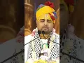 Download Lagu चरणन की रज पाऊं किशोरी तेरे Chitra Vichitra ji maharaj 💖🪷Bhajan