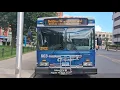 CTtransit 2008 New Flyer Industries D35LF on the 229 ft marcusmcknight6076