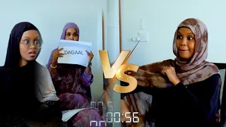FAHANSII ADIGOO HADLIN GABDHAHA ISKU BALAMIYE 