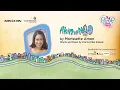 Akin Ka Na Lang - Morissette (Lyrics)