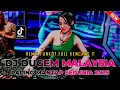 Download Lagu DJ DUGEM MALAYSIA PALING MANTAP SEDUNIA 2025 !! DJ DERMAGA BIRU (NEW) X TERNYATA