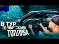 Download Lagu АВТОПУТЕШЕСТВИЕ на М6! Рига - Закопане 