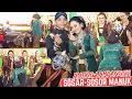 Download Lagu Anting Lambangsih Sosar-Sosor Manuk. Gareng Tralala Full Senyum Opo Full Mesum? Live Lucu Ki Yusuf 
