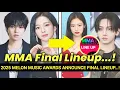 Lagu 2025 Melon Music Awards (MMA) Announced Final Lineup Of Performing Artists