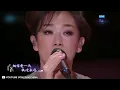 #林忆莲 #林俊杰 《江南》|流行音乐 #音乐安利站【live】