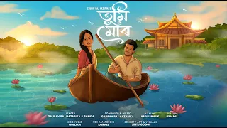 gaurav raj tumi mur official visualizer