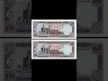 Download Lagu ১৯৭৭-২০০০ সালের বাংলাদেশি ১০০ টাকার নোট l Bangladesh 100 Taka Notes 1977-2000
