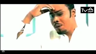 حسن عبدالله   يا قلبي   فيديو كليب      دندنها