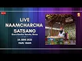Download Lagu 24 Jun 2025 | Live NaamCharcha Satsang | Dera Sacha Sauda | Sirsa