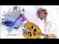 حدي نظر خالد عبد الرحمن