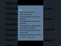 Big Sean - Wolves (lyrics spotify version) ft. Post Malone