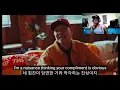 [4K] JUSTHIS & Paloalto - 4 the Youth Freestyle [Official Video] REACTION