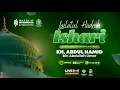 Download Lagu 🔴[LIVE] LAILATUL HADRAH ISHARI | RANGKAIAN HAUL KE-44 KH. ABDUL HAMID BIN ABDULLAH UMAR / 02/09/2025