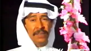 عبدالكريم عبدالقادر   غيب و أنا غيب دندنها