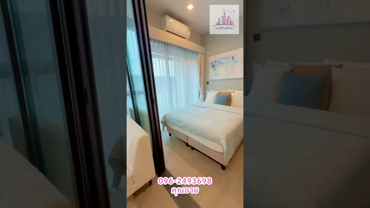 ✨🦄 Special offer 🦄✨ The Crest Park Residences 🚝 ใกล้ MRT เฟอร์ครบ จบในที่เดียว