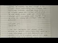 97 C programming signed and unsigned int
