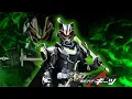 Download Lagu Kamen Rider Tycoon Bujin Sword Henshin Sound