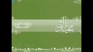يعقوب العوضي   ياليتك ياعيد دندنها